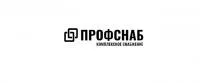 Зерновоз самосвал на шасси КАМАЗ