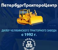 Кольцо 51-54-30 ТКР-8,5