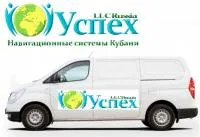 Установка систем параллельного вождения и автопилотов