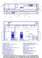 Модульный пункт убоя ММЦ-15КРС (контейнерное исполнение)