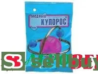 Медный купорос 100 г