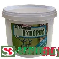 Железный купорос 3 кг