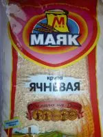 Крупа ячневая